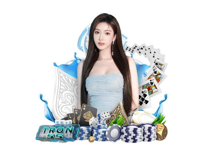 TRON55 ออโต้